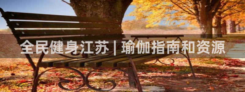 怎样能成为尊龙凯时平台的会员