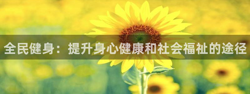 尊龙人生就是博官方官网
