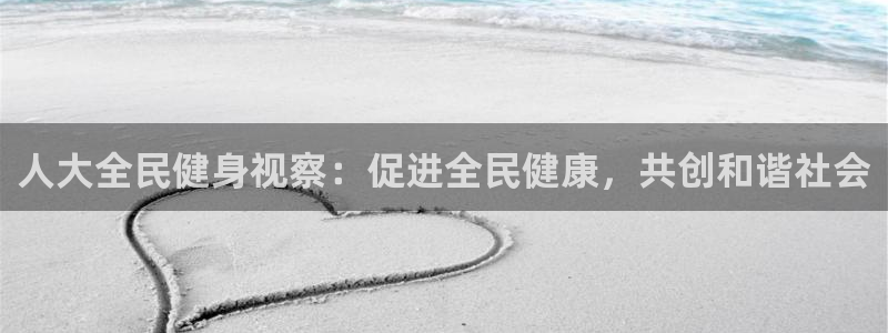 尊龙d88平台登录