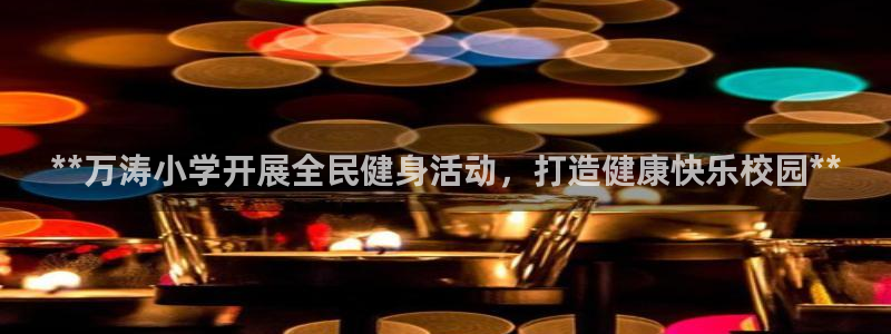 尊龙凯时人生就是搏!官网