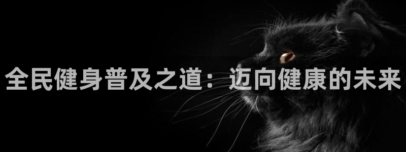 尊龙凯时ag旗舰厅官网客服