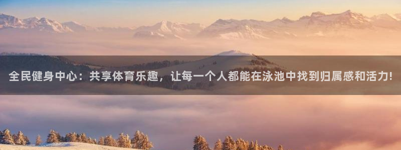 尊龙官方网站最新版V9.3.06介绍