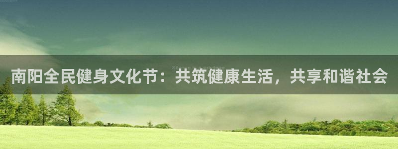 尊龙凯时导航菜单首页