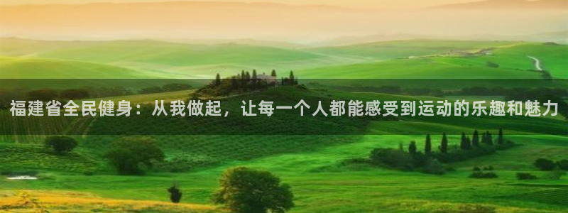 尊龙凯时干什么的