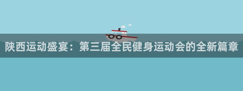 凯时是AG优质运营商