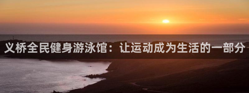 尊龙一人生就是博尊