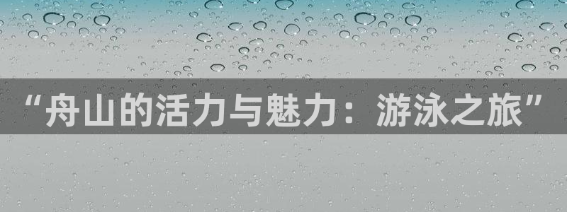 尊龙百度百科