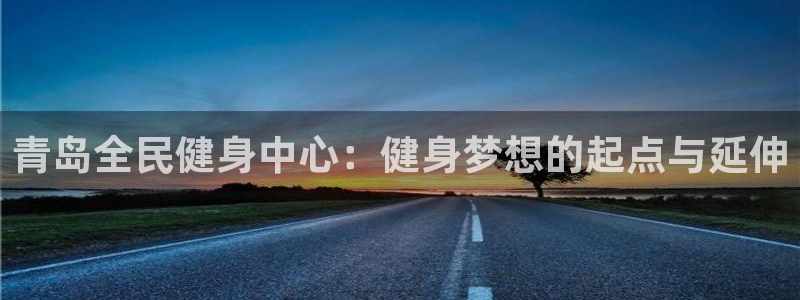 尊龙 贴吧