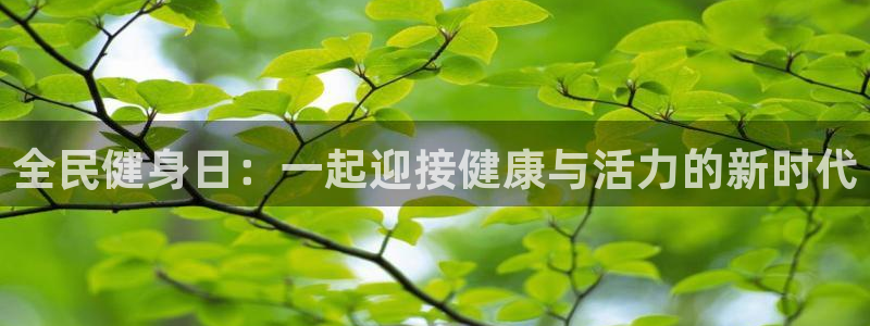 尊龙凯时人生就是搏z6com