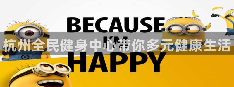尊龙凯时可以提现吗