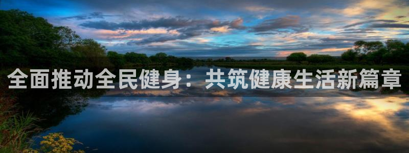 尊龙凯时 人生就是搏客服