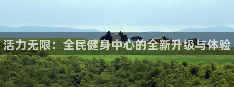 尊龙官网/首选kpm