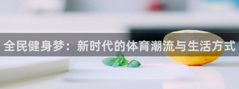 尊龙凯时是正规平台吗