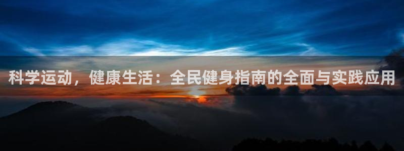 尊龙ag旗舰厅官网官方入口