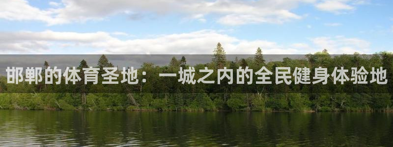 尊龙凯时不给提款