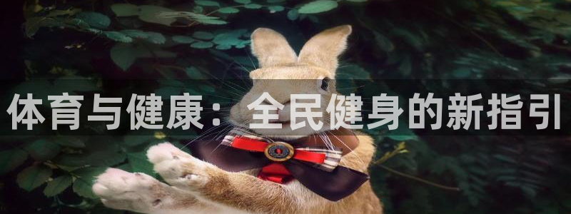 凯时K8国际