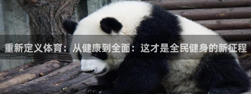尊龙凯时可以提现吗