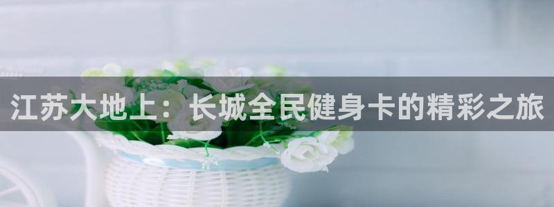 z6com尊龙