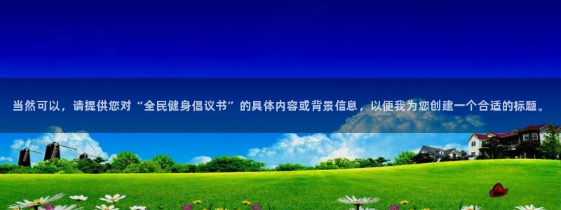 尊龙凯时d5138