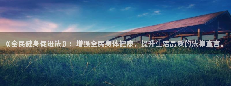 ag尊龙凯时官网