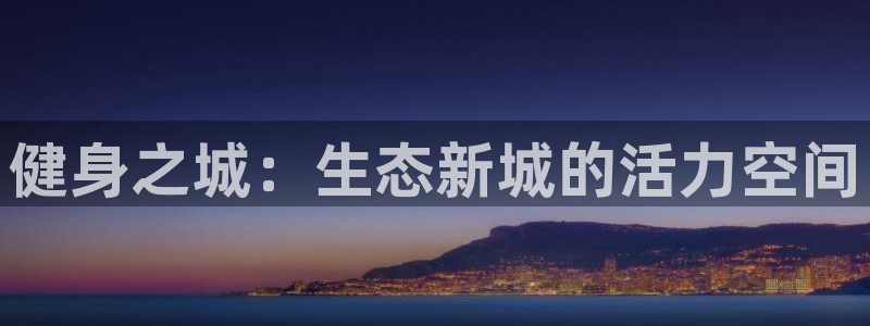尊龙凯时人生就是搏!官网