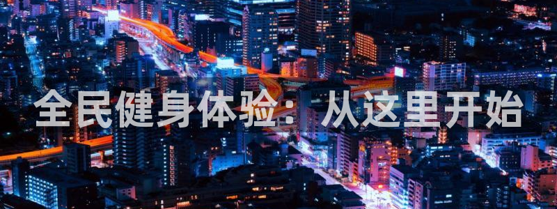 尊龙2021年最新消息