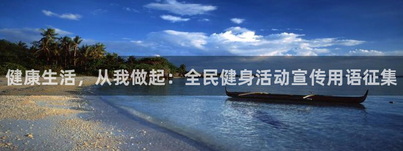 尊龙凯时防屏蔽网址