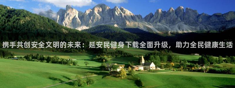 尊龙凯时是哪个国家的