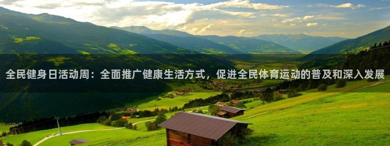 z6尊龙平台是哪里的