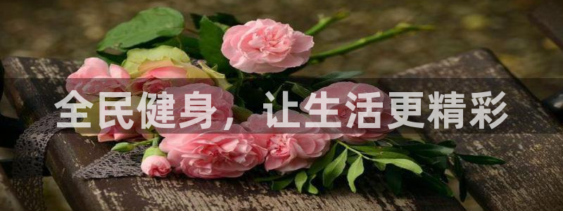 尊龙人生就是搏