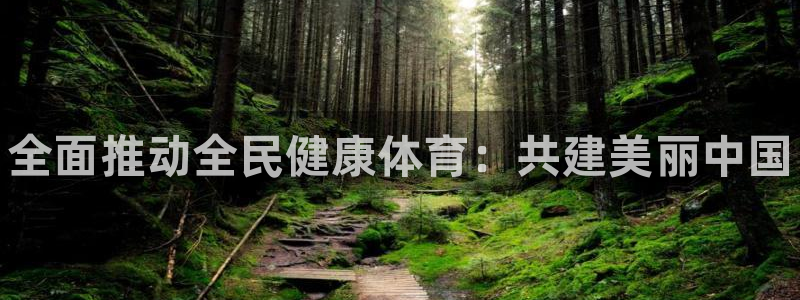 尊龙d88ag官方网站