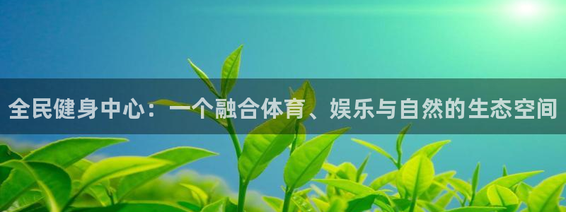 尊龙是什么软件