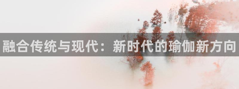 尊龙人生就是博旧版现金娱乐一下