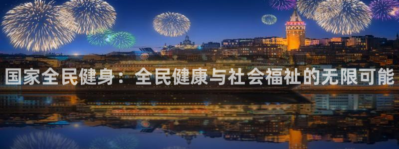 尊龙凯时旗舰厅官网