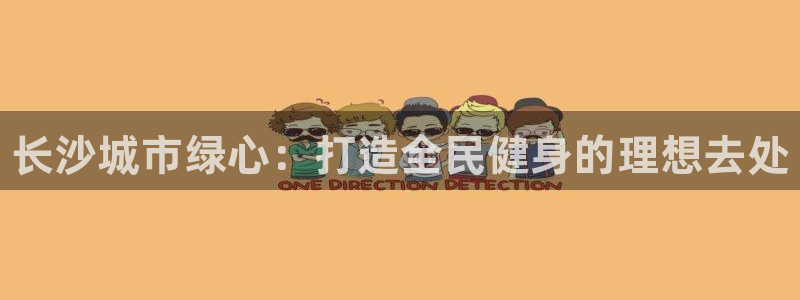 尊龙凯时取钱很慢